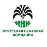 ООО «Иркутская нефтяная компания»